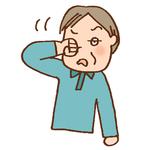 見えにくい　It is not easy to see it